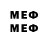 МЕТАДОН methadone Ilja Galinskis10