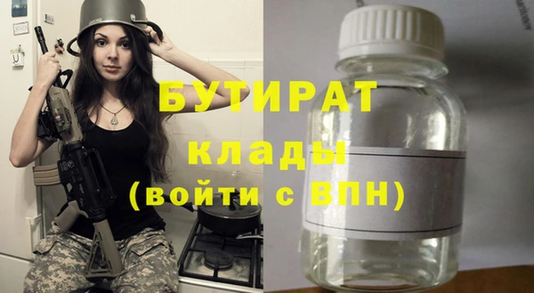 кокаин колумбия Апатиты