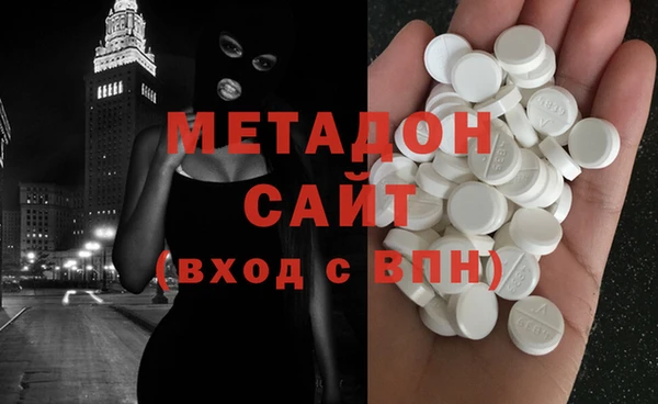 скорость Бежецк