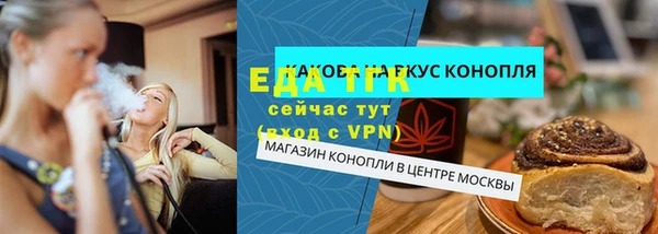 кокаин премиум Белая Холуница