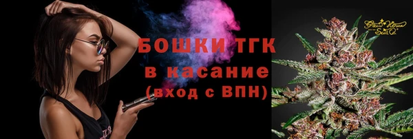 кокаин колумбия Апатиты