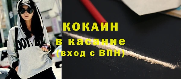 скорость Бежецк