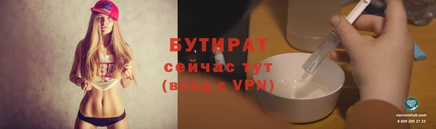 кокаин колумбия Апатиты