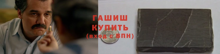 кристаллы Анжеро-Судженск