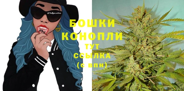 скорость Бежецк