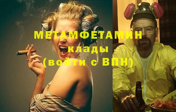 кокаин колумбия Апатиты