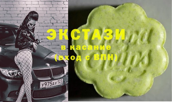 скорость Бежецк