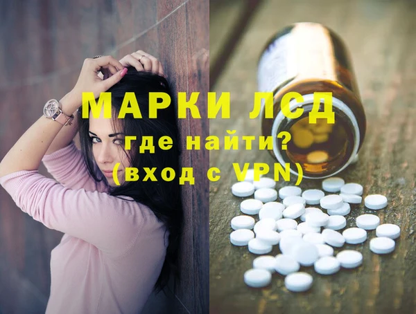 скорость Бежецк