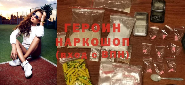 скорость Бежецк