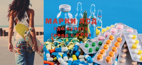 мет Анива