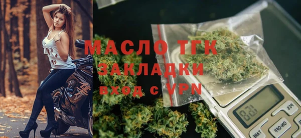 скорость Бежецк