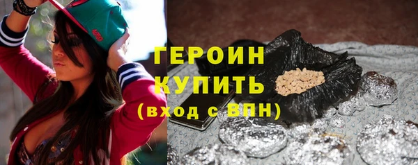 бутират Белая Калитва