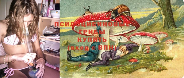 кокаин колумбия Апатиты