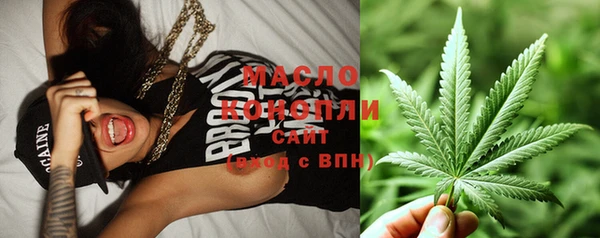 кокаин колумбия Апатиты