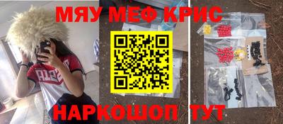 метадон Жуковский