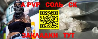 метадон Жуковский