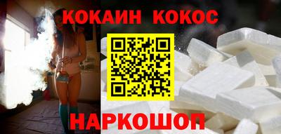 метадон Жуковский