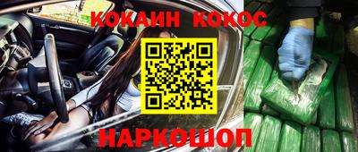 не бодяженный Заводоуковск