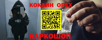 метадон Жуковский