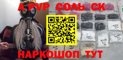 метадон Жуковский