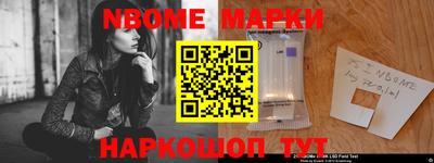 не бодяженный Заводоуковск
