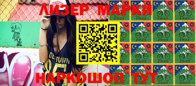 метадон Жуковский