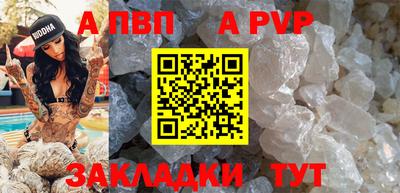 метадон Жуковский