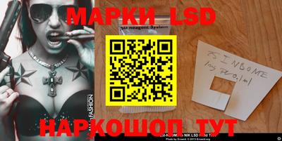 скорость mdpv Заволжье
