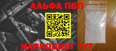 скорость mdpv Заволжье