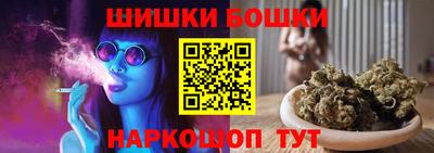 скорость mdpv Заволжье