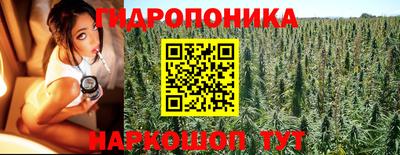 скорость mdpv Заволжье
