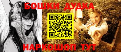 скорость mdpv Заволжье