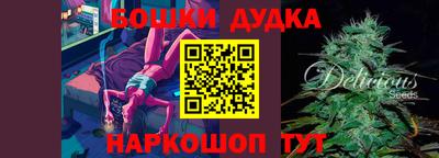 скорость mdpv Заволжье