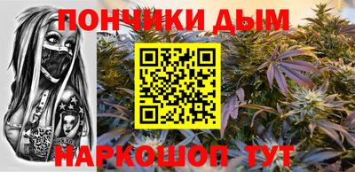не бодяженный Заводоуковск