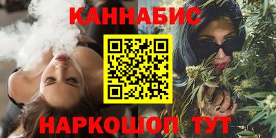 ПСИЛОЦИБИНОВЫЕ ГРИБЫ Ирбит
