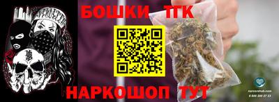 не бодяженный Заводоуковск