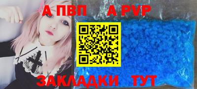 не бодяженный Заводоуковск