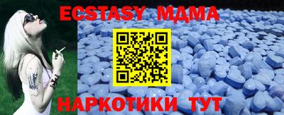 не бодяженный Заводоуковск