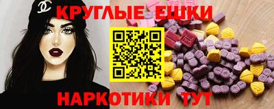 скорость mdpv Заволжье