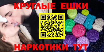 МДПВ Ипатово