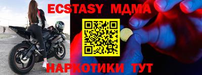 не бодяженный Заводоуковск