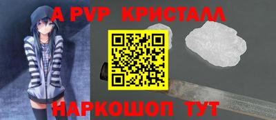 не бодяженный Заводоуковск