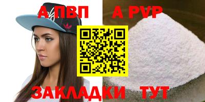 не бодяженный Заводоуковск