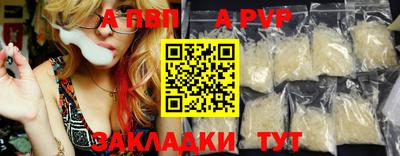 не бодяженный Заводоуковск