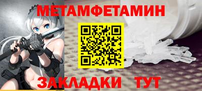 скорость mdpv Заволжье