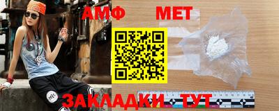 метадон Жуковский