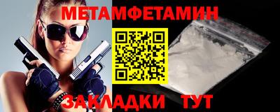 не бодяженный Заводоуковск