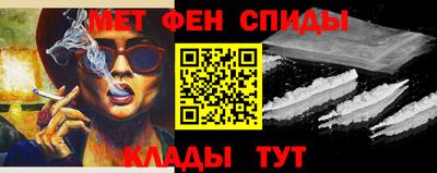 индика Изобильный
