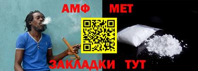 метадон Жуковский