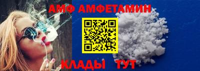 метадон Жуковский